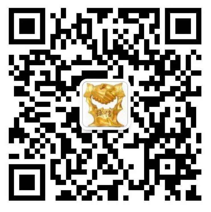 t-code