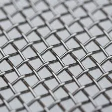 Crimped Wire Mesh