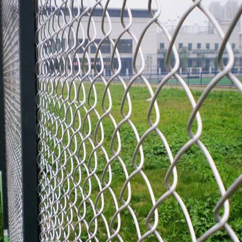 Chain Link Fence