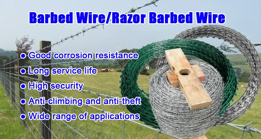 welded wire mesh panel